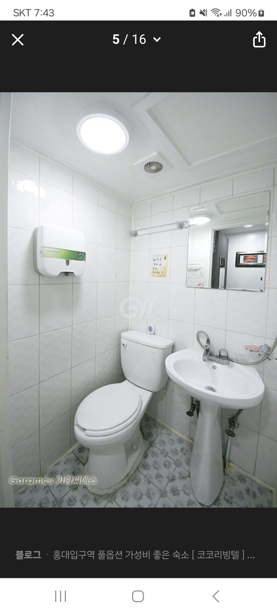 house_image_7