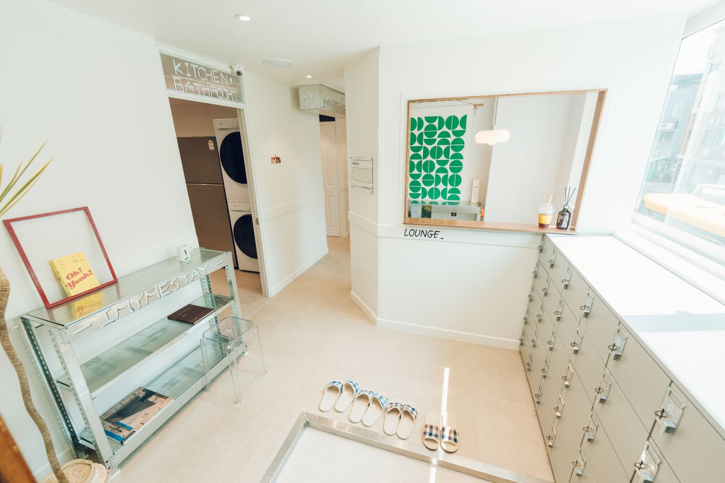house_image_11