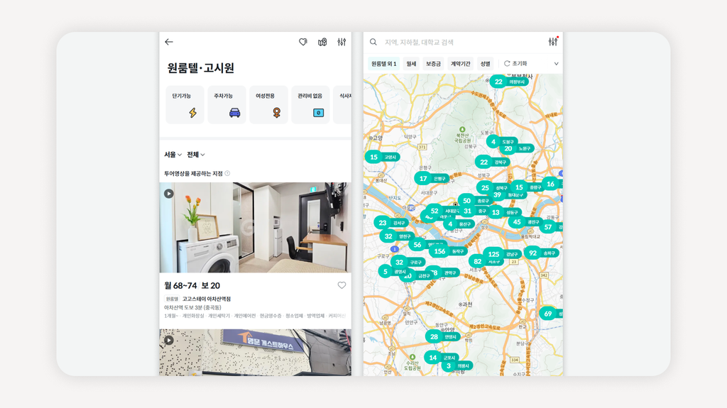 서울고시텔+서울고시원+고시텔추천+고시텔방음+고시텔숨은비용+고시텔계약서+고시텔체크리스트+노량진고시텔+신림고시텔+서울고시텔월세