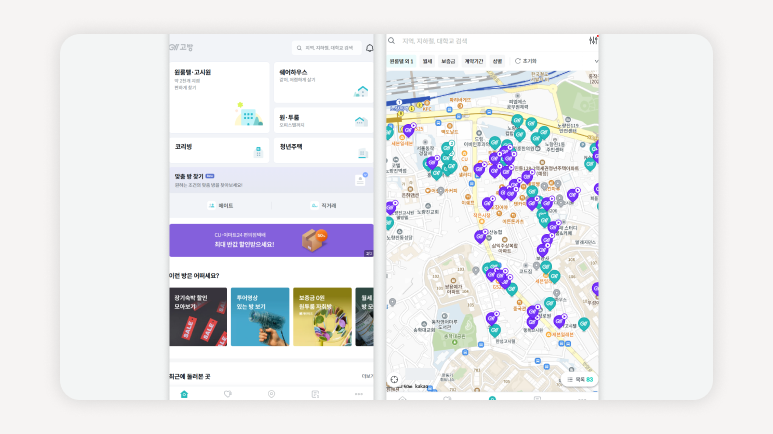 고시원앱+고시원+노량진고시원+서울고시원+고시원구하기+고시원후기+고시원비용+공시생고시원+취준생고시원+고시원추천