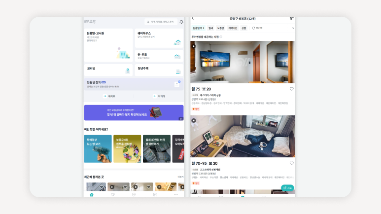 중랑구원룸+중랑구고시원시세+중랑구역세권고시원+면목동고시원+상봉동고시원+중랑구원룸형고시원+중랑구신축고시원+중랑구고시원추천+중랑구고시원비교+중랑구고시원보증금+중랑구고시원월세