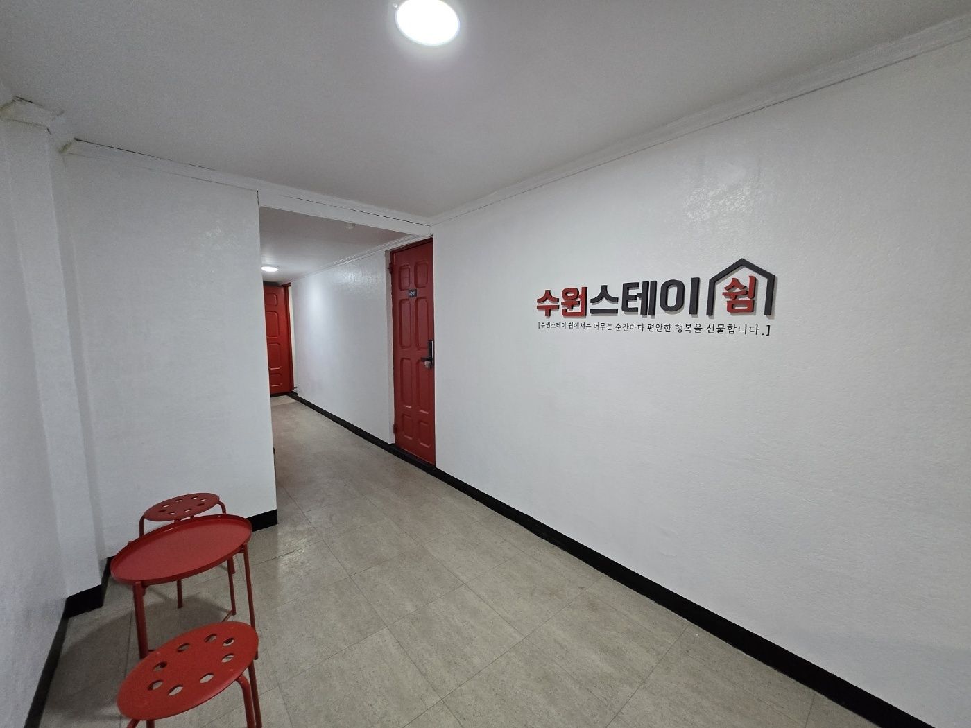 house_image_2