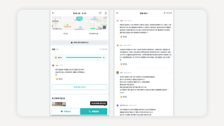 부평고시원+인천고시원가격+인천고시원추천+부평고시원가격+고시원비용+인천고시원후기+부평고시원후기+인천고시원시설+부평고시원시설+인천고시원전입신고