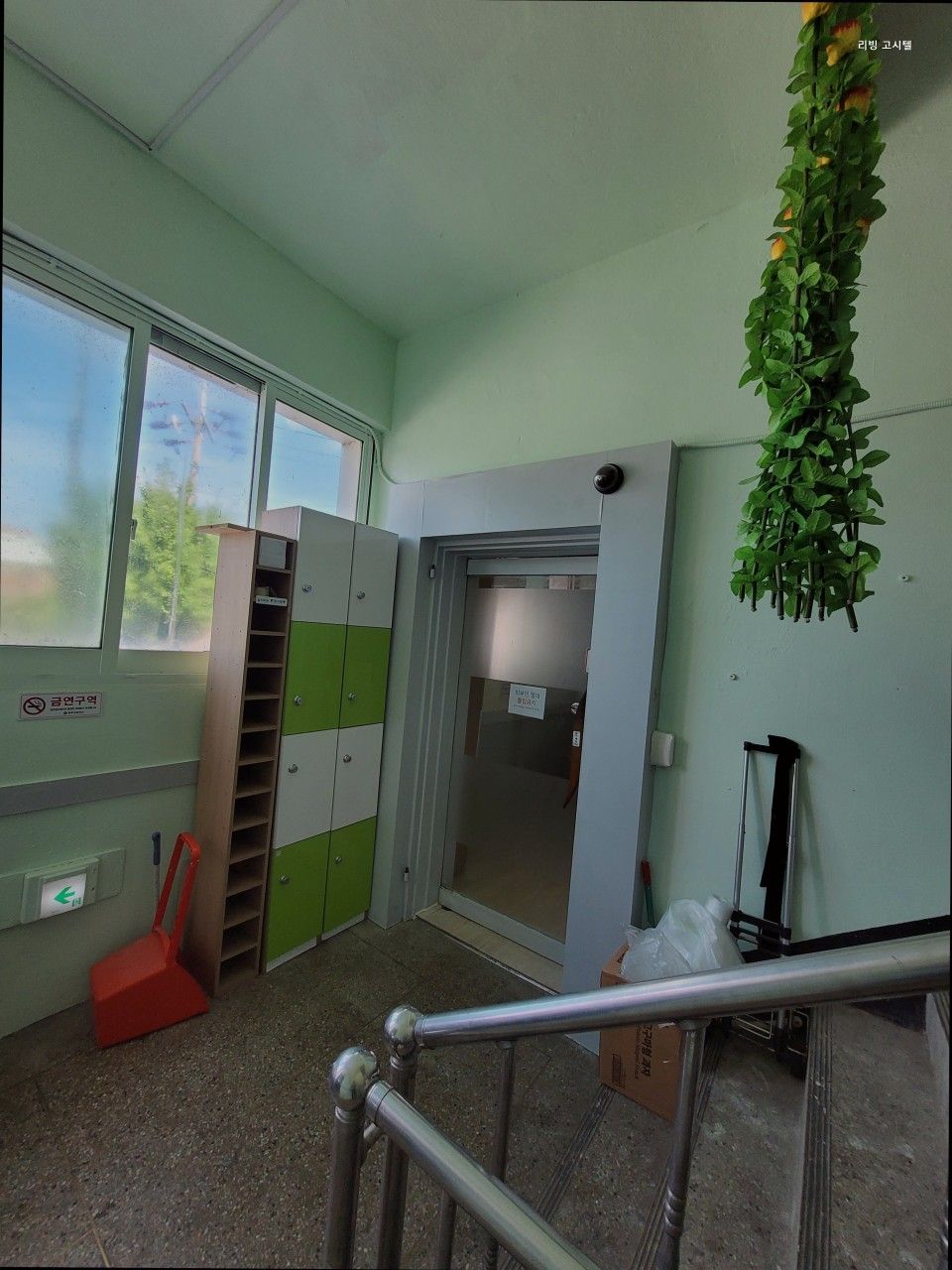 house_image_4