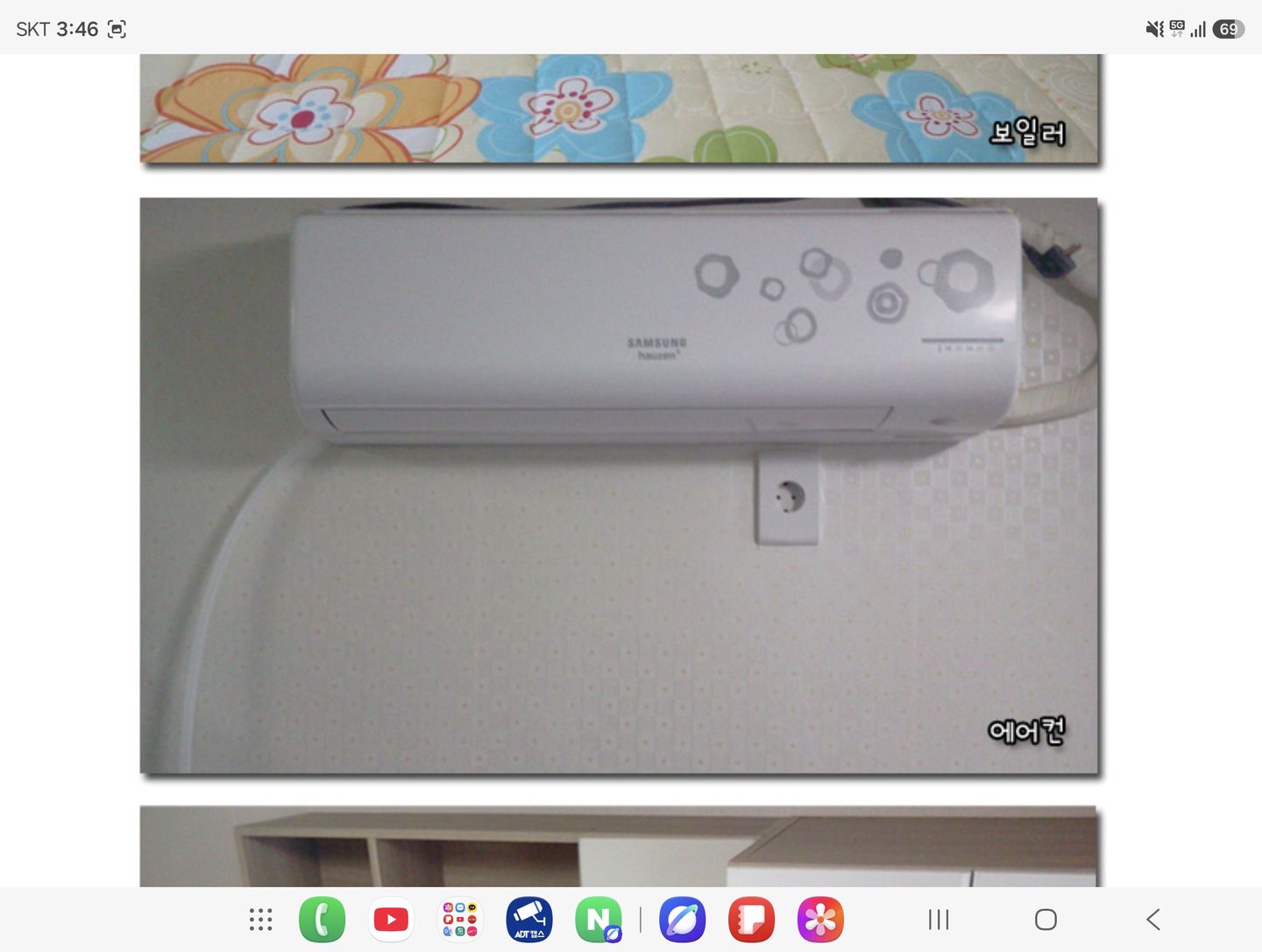 thumbnail_img