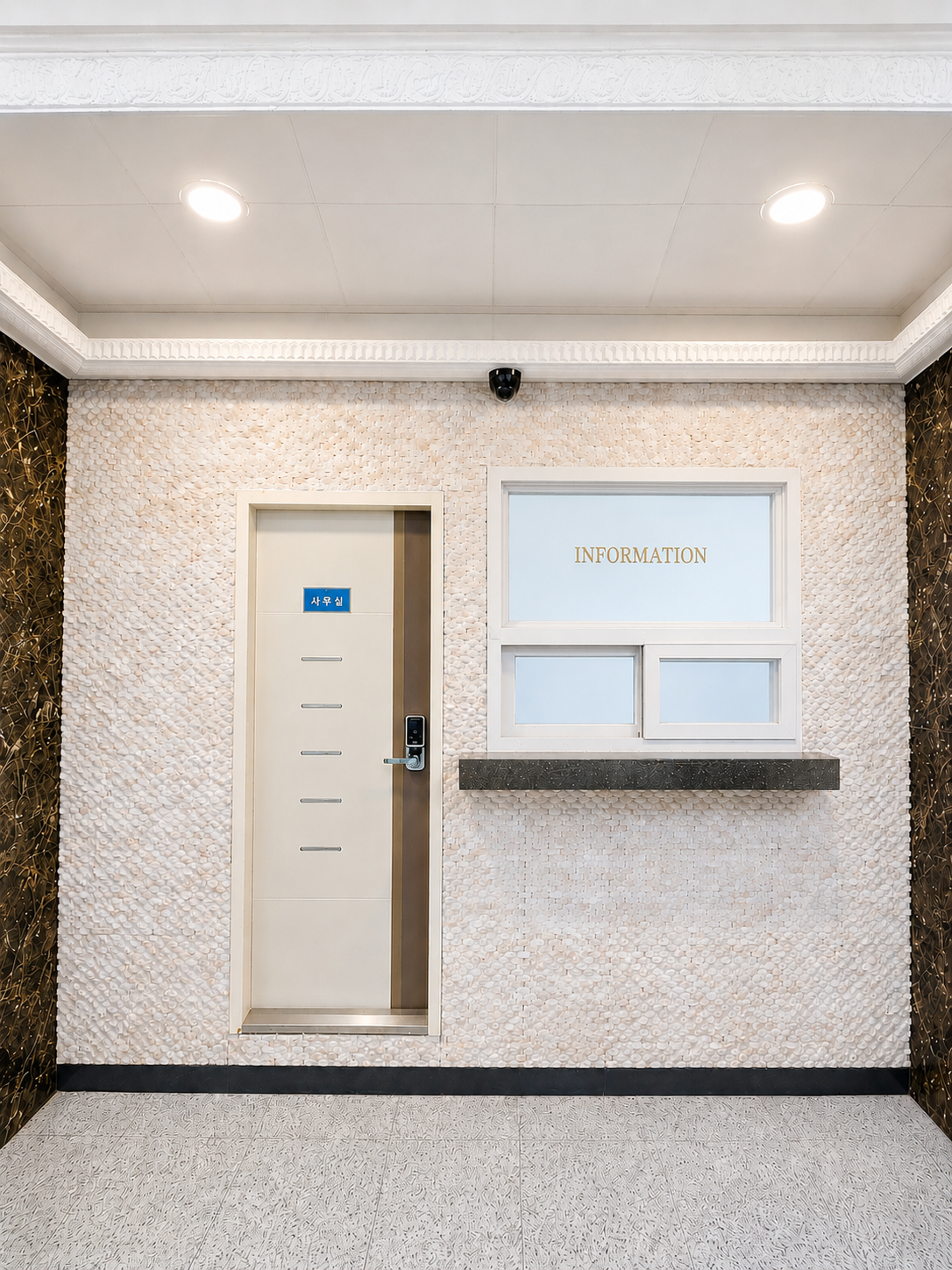 house_image_8