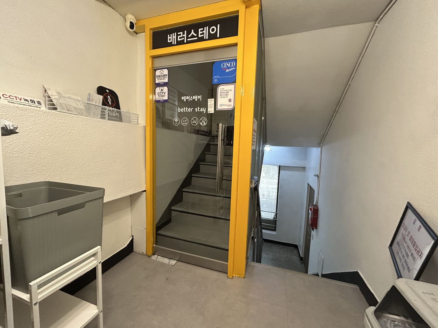 house_image_14
