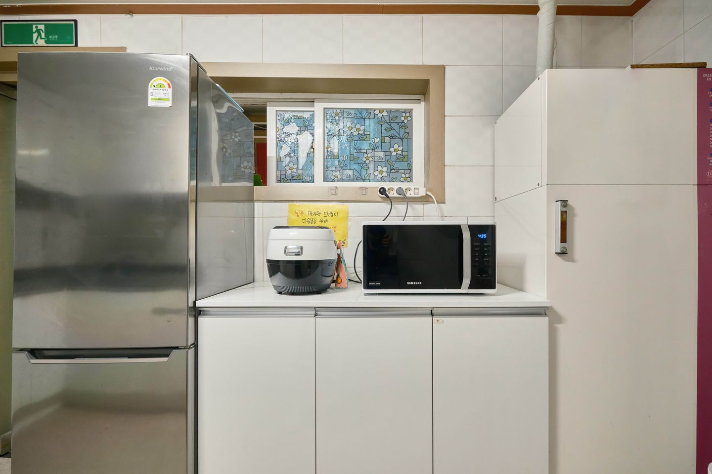 house_image_12