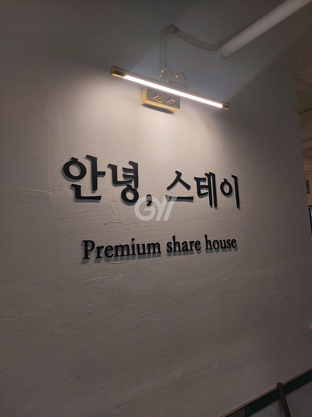 house_image_6