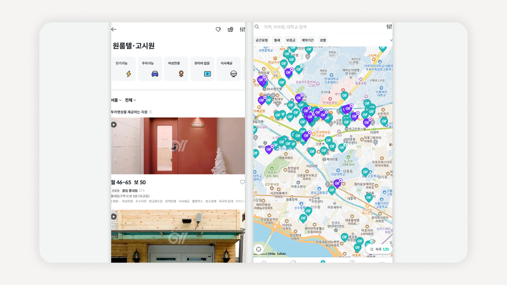서울여성고시원+서울여성전용고시원+여성고시원추천+서울여대근처고시원+이대고시원+신촌고시원+숙대입구고시원+성신여대고시원+여성고시원안전+여성전용고시원