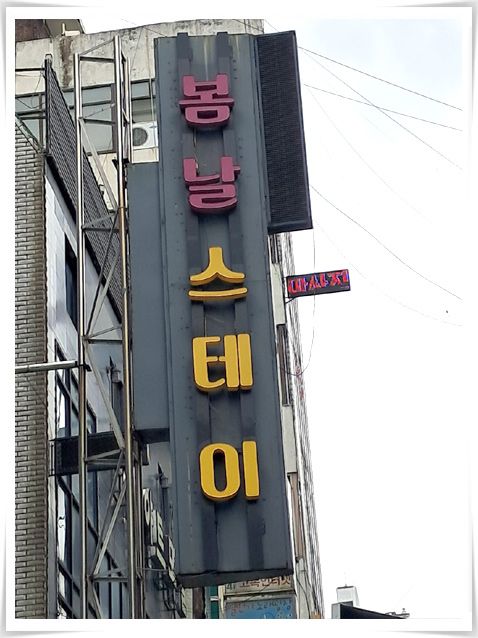 house_image_6