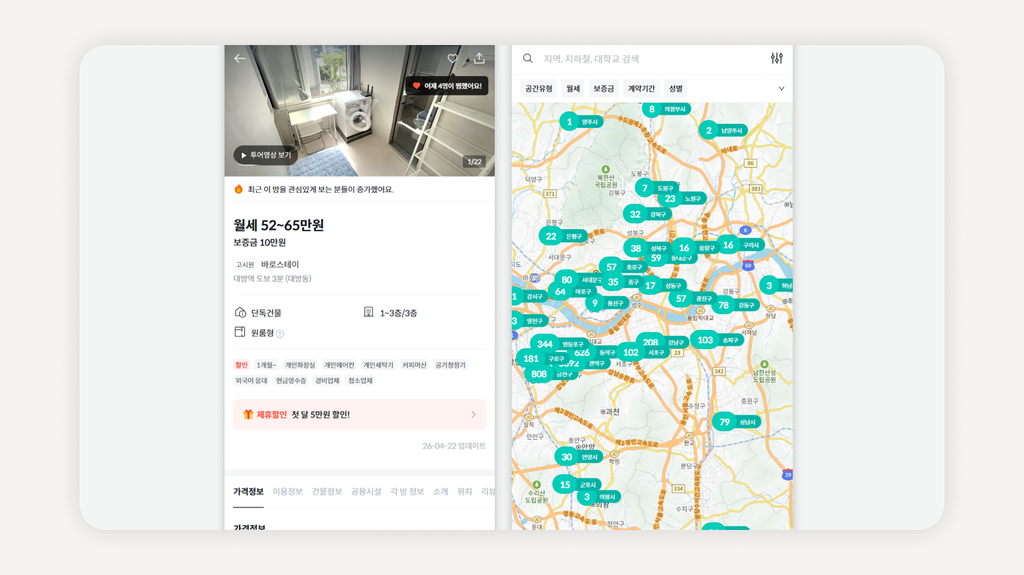서울자취하기좋은동네+서울자취동네추천+서울원룸월세싼동네+서울자취동네순위+서울직장인자취동네+서울1인가구추천동네+노량진고시원+신림고시원+봉천동원룸월세+합정망원원룸월세