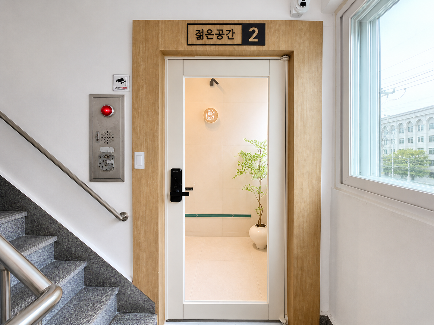 house_image_2