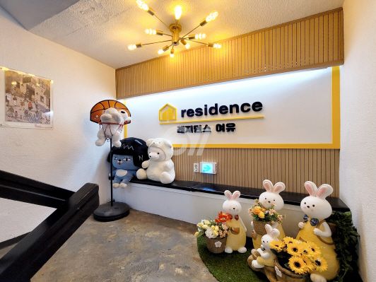 house_image_5