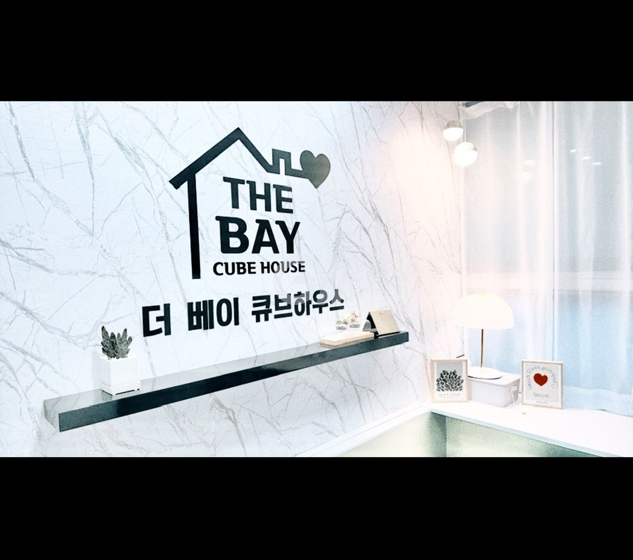 house_image_2