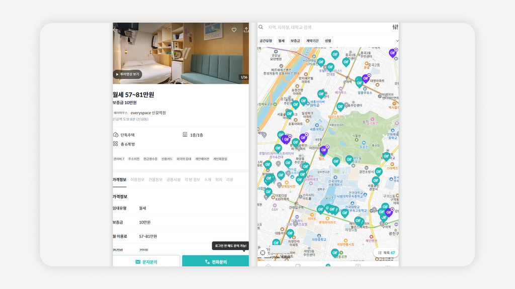 여성쉐어하우스+여성전용쉐어하우스+서울여성쉐어하우스+여성쉐어하우스추천+여성쉐어하우스후기+여성쉐어하우스보안+여성쉐어하우스가격+여성쉐어하우스계약+여성쉐어하우스위치+여성쉐어하우스주의사항