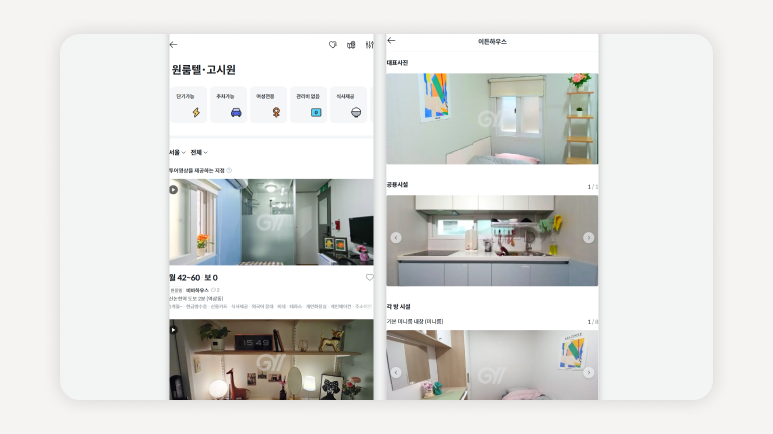 고시원독립+고시원고르는법+노량진고시원+서울고시원+고시원가격+고시원후기+고시원방음+고시원보안+고시원공용공간+고시원추천