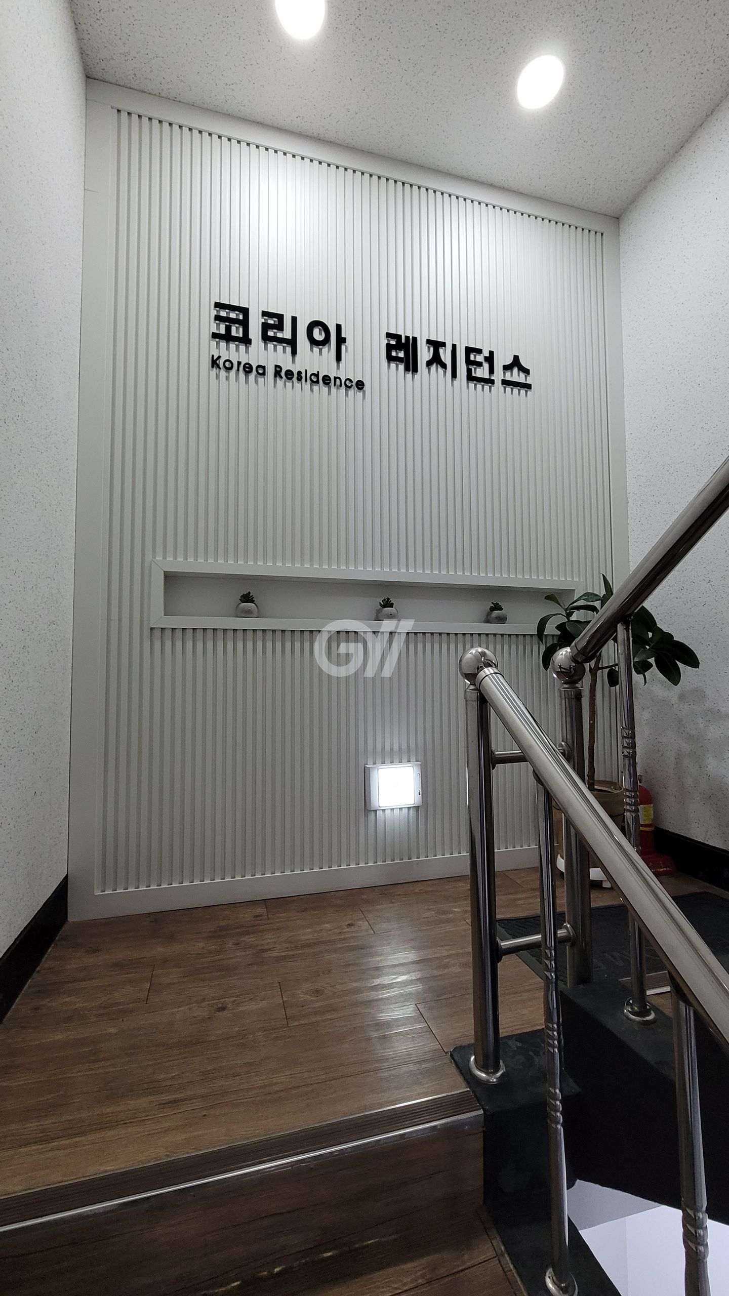 house_image_2