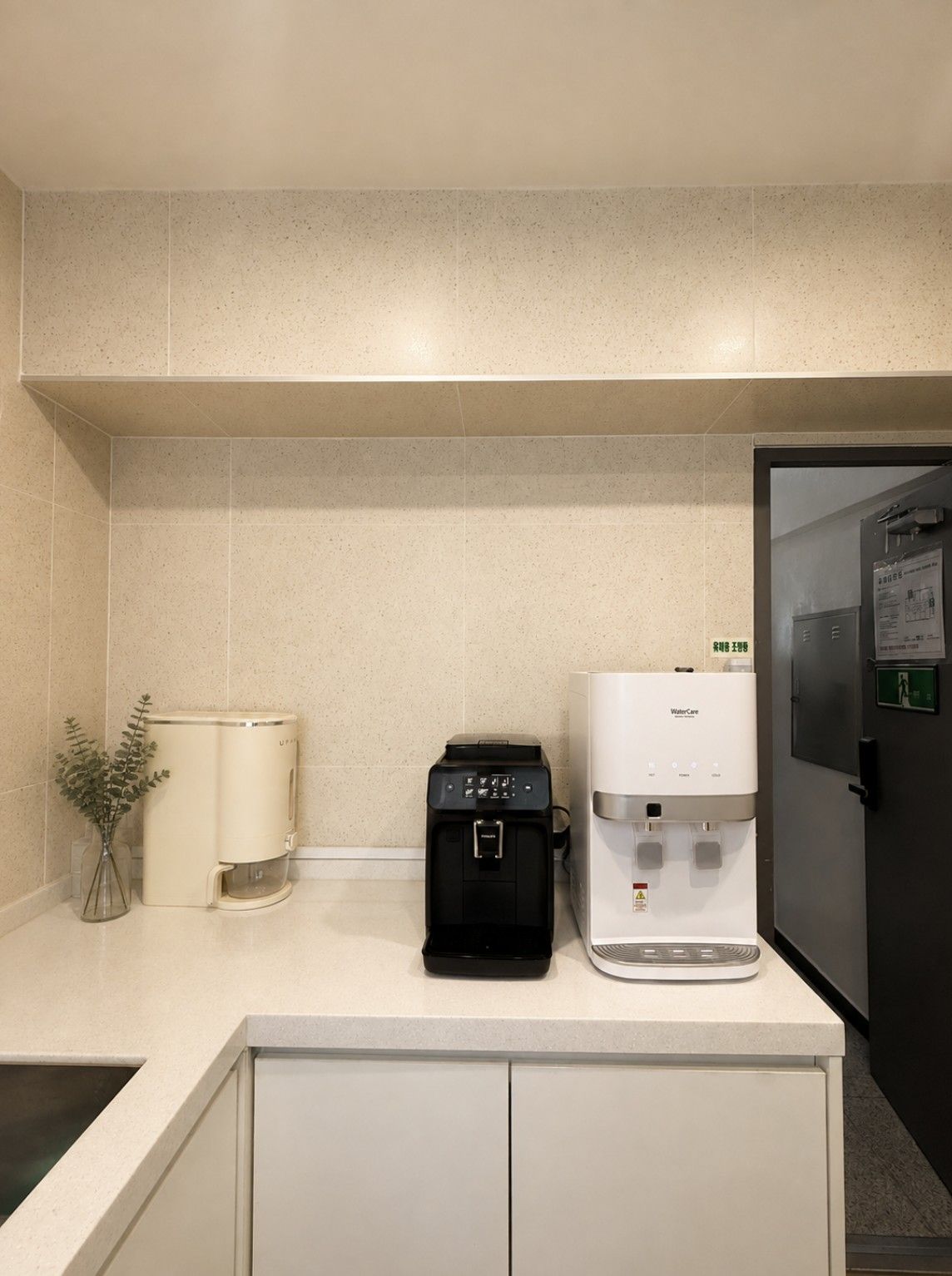 house_image_5