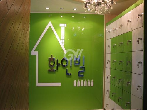 house_image_7