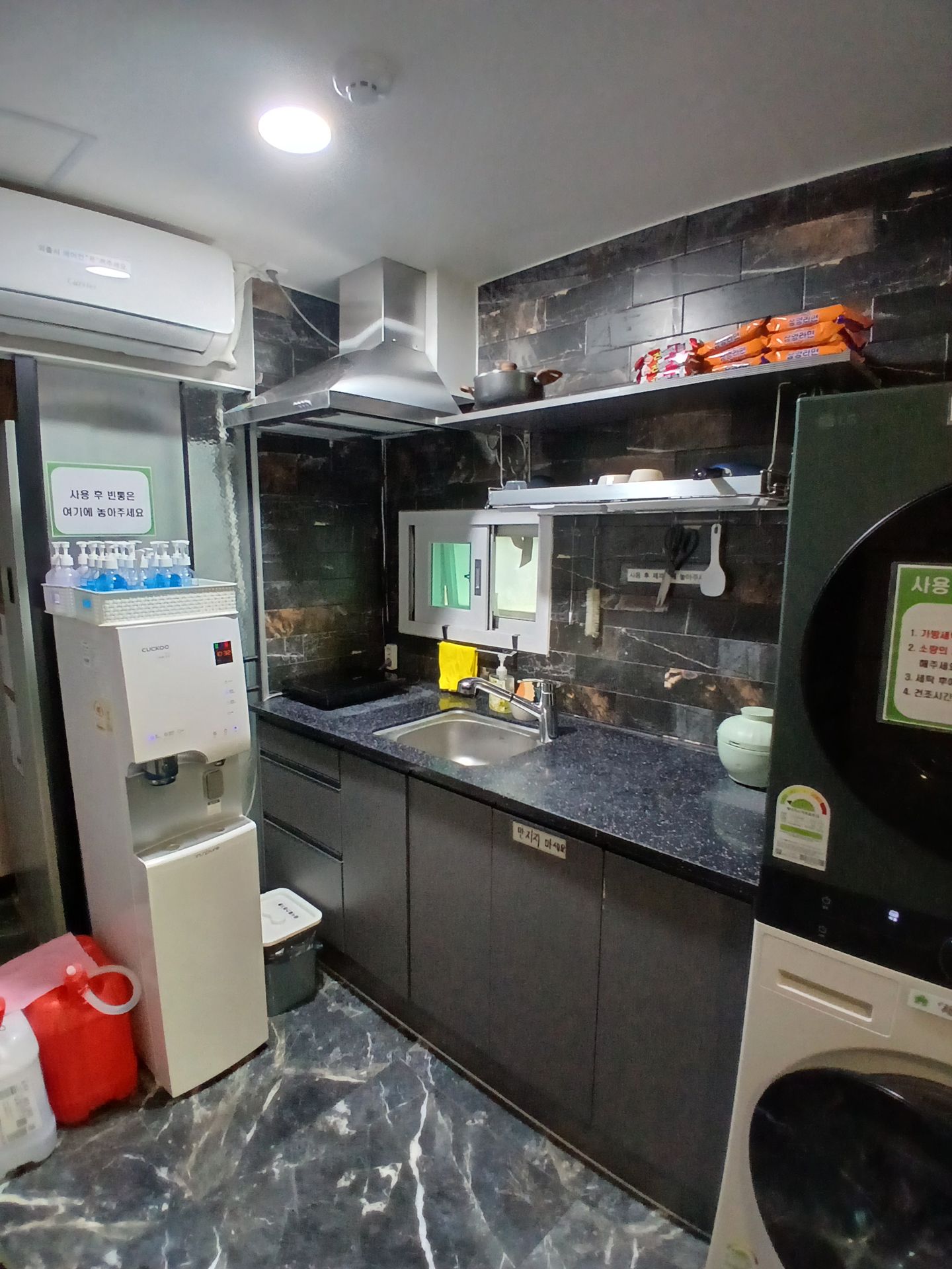 house_image_3