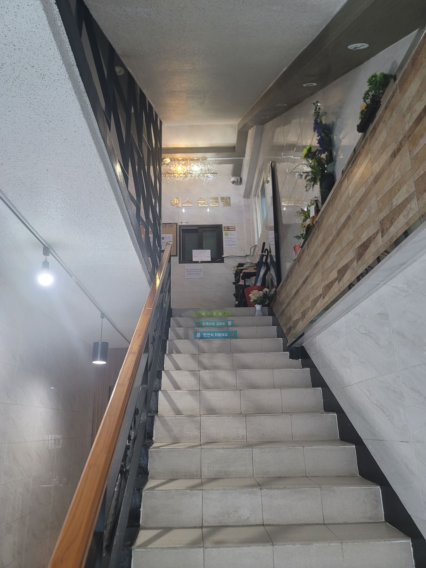 house_image_3