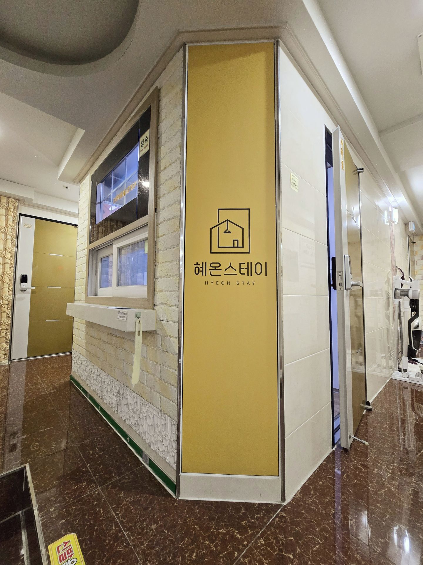 house_image_11