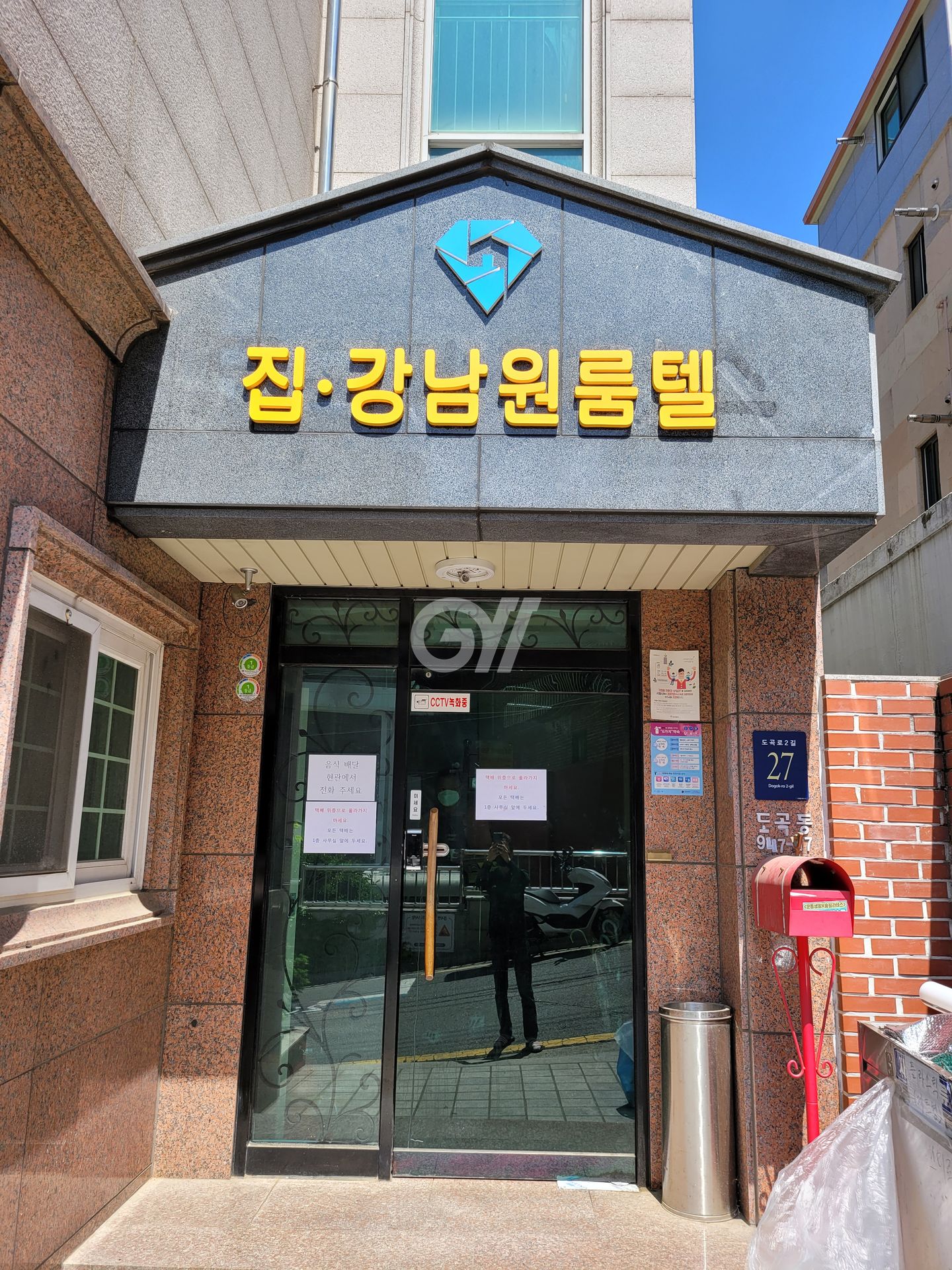 house_image_1