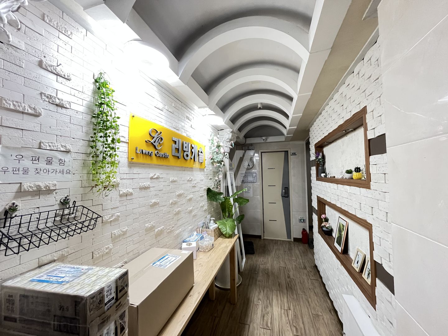 house_image_4