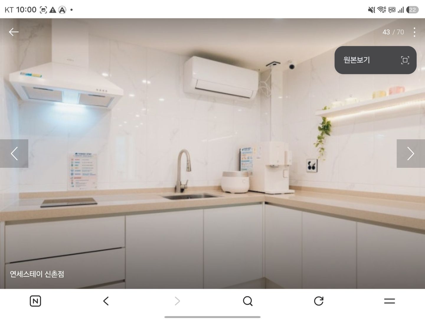 house_image_2