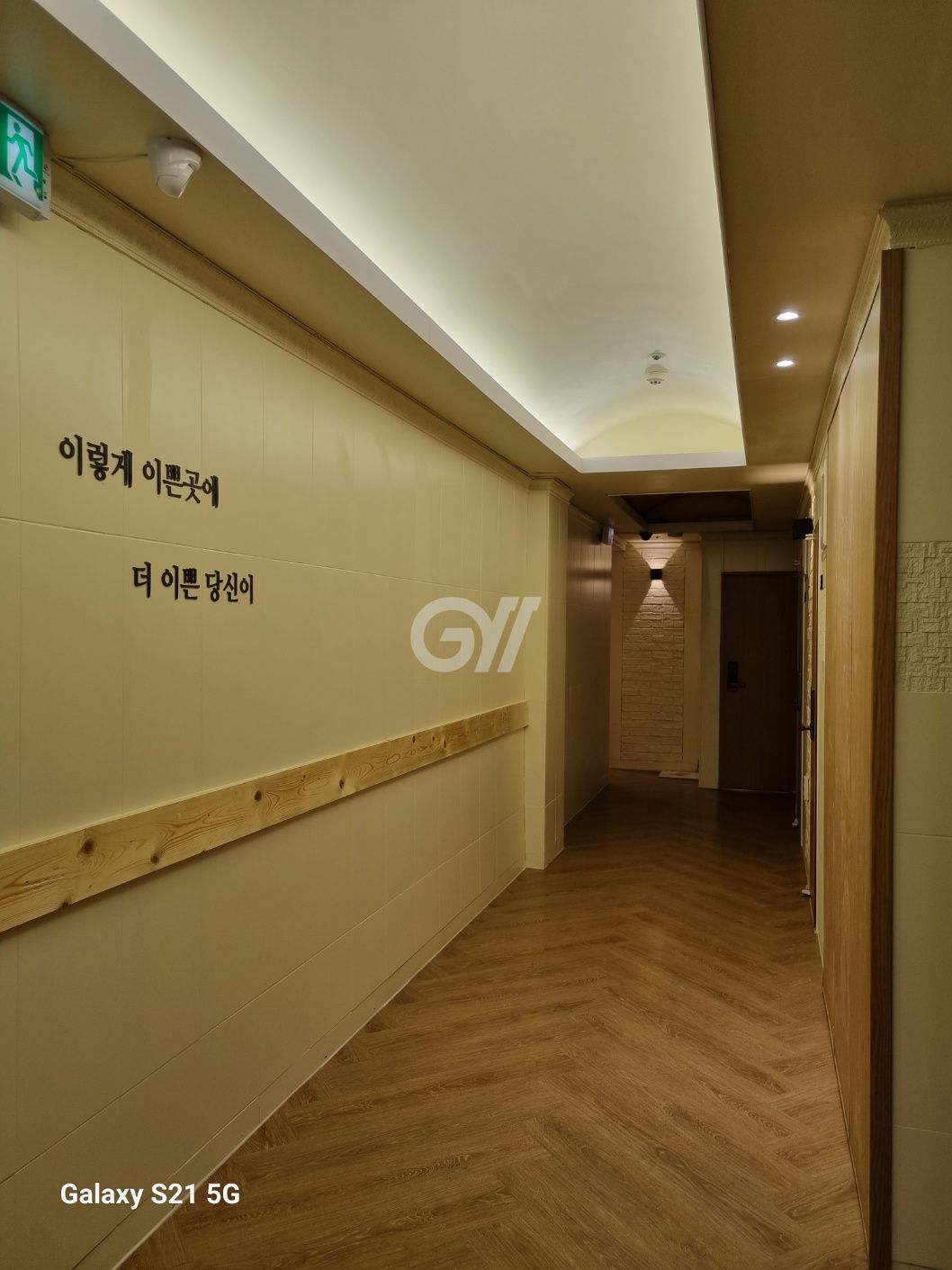house_image_4