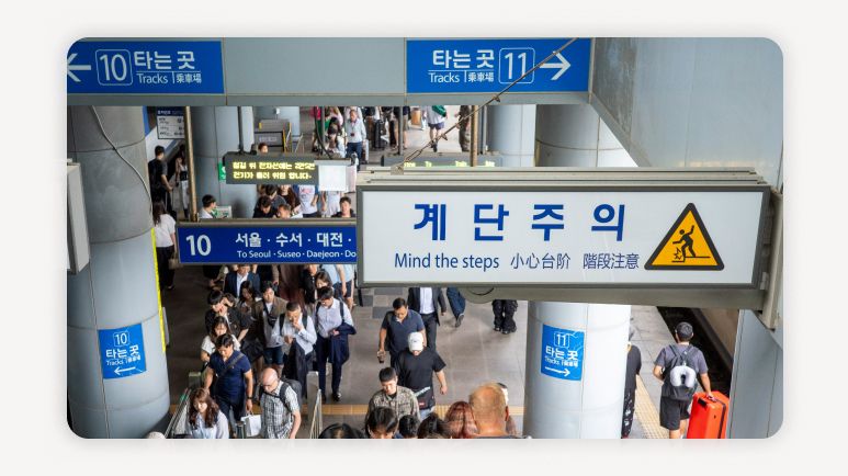 설승차권예매+2026설기차표예매+설기차예매일정+코레일설예매+KTX설예매+설연휴기차표+설날기차표예매+명절기차표예매+기차표예매방법+설기차잔여석