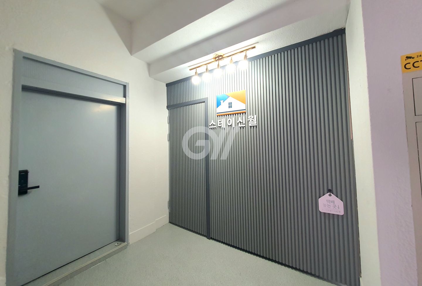 house_image_1
