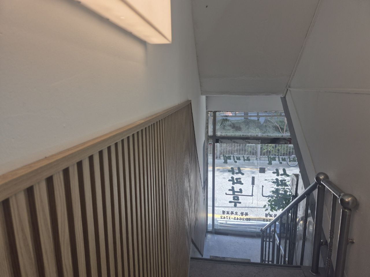 house_image_4