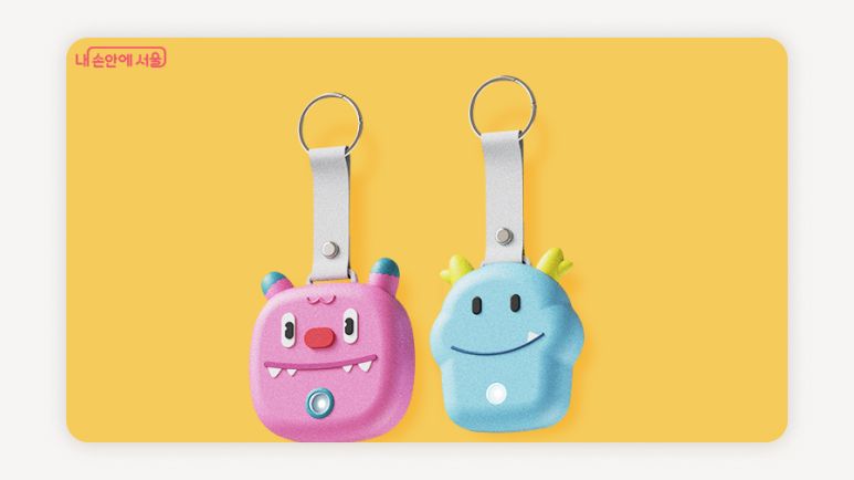 서울시 안심헬프미 신청+안심헬프미+서울 안심이 앱+서울시 안전키링+안심헬프미 신청 방법+안심헬프미 비용+안심헬프미 지원대상+서울시 안전지원+안심헬프미 기능+안심헬프미 배송