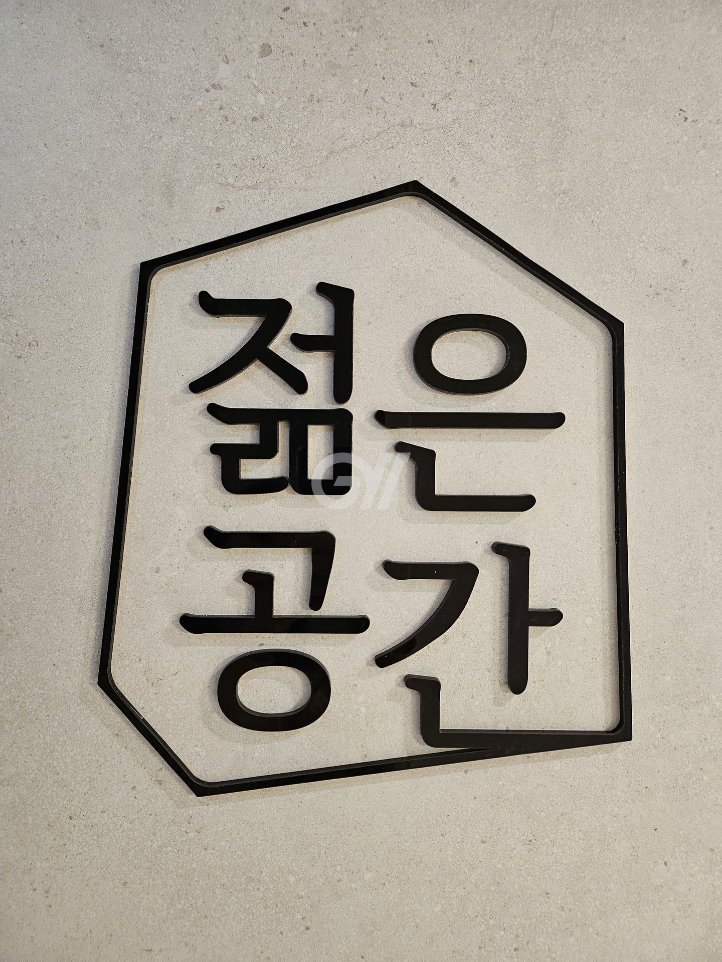 house_image_2