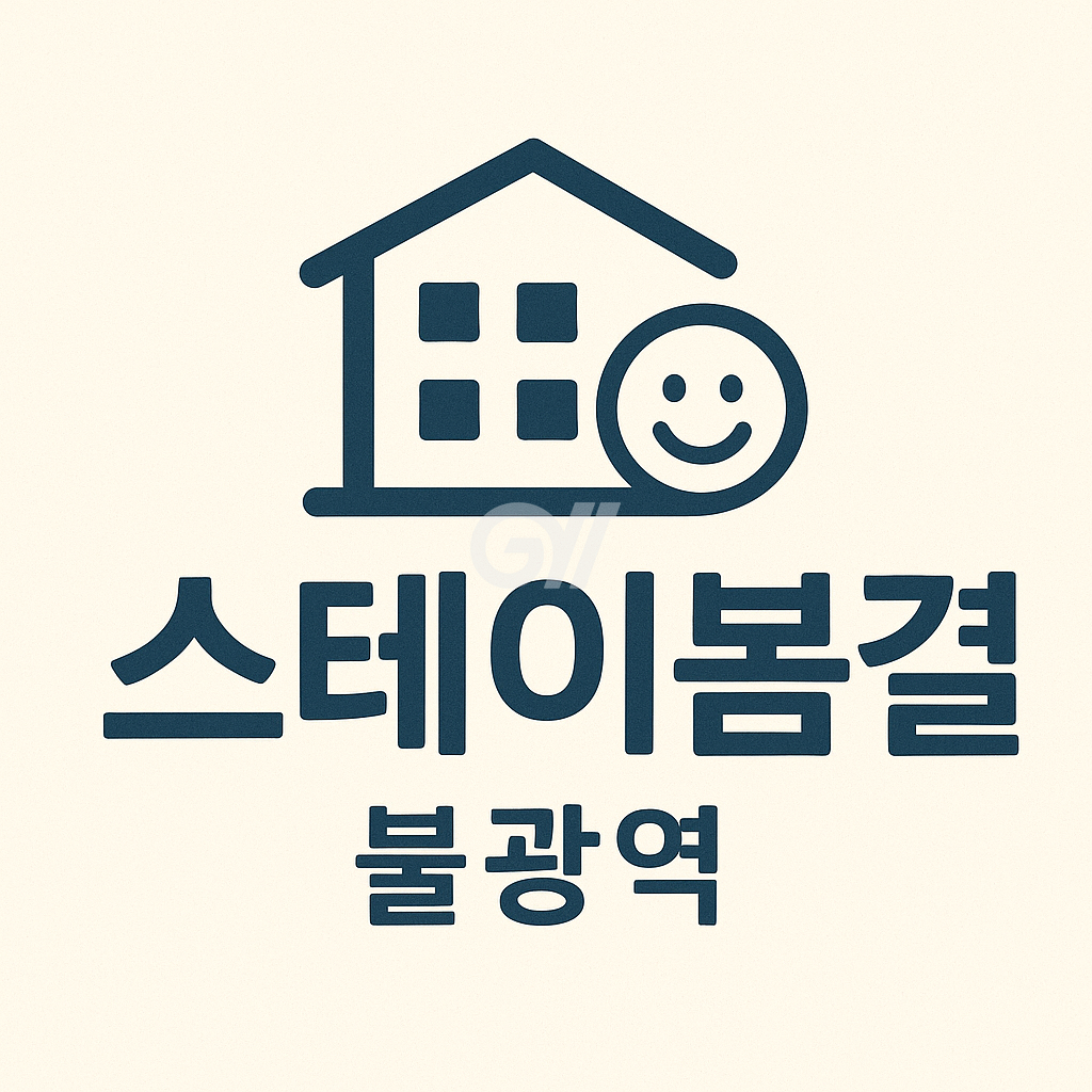 house_image_2