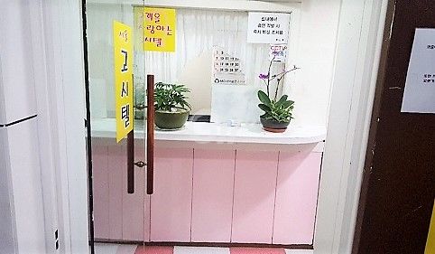 house_image_6