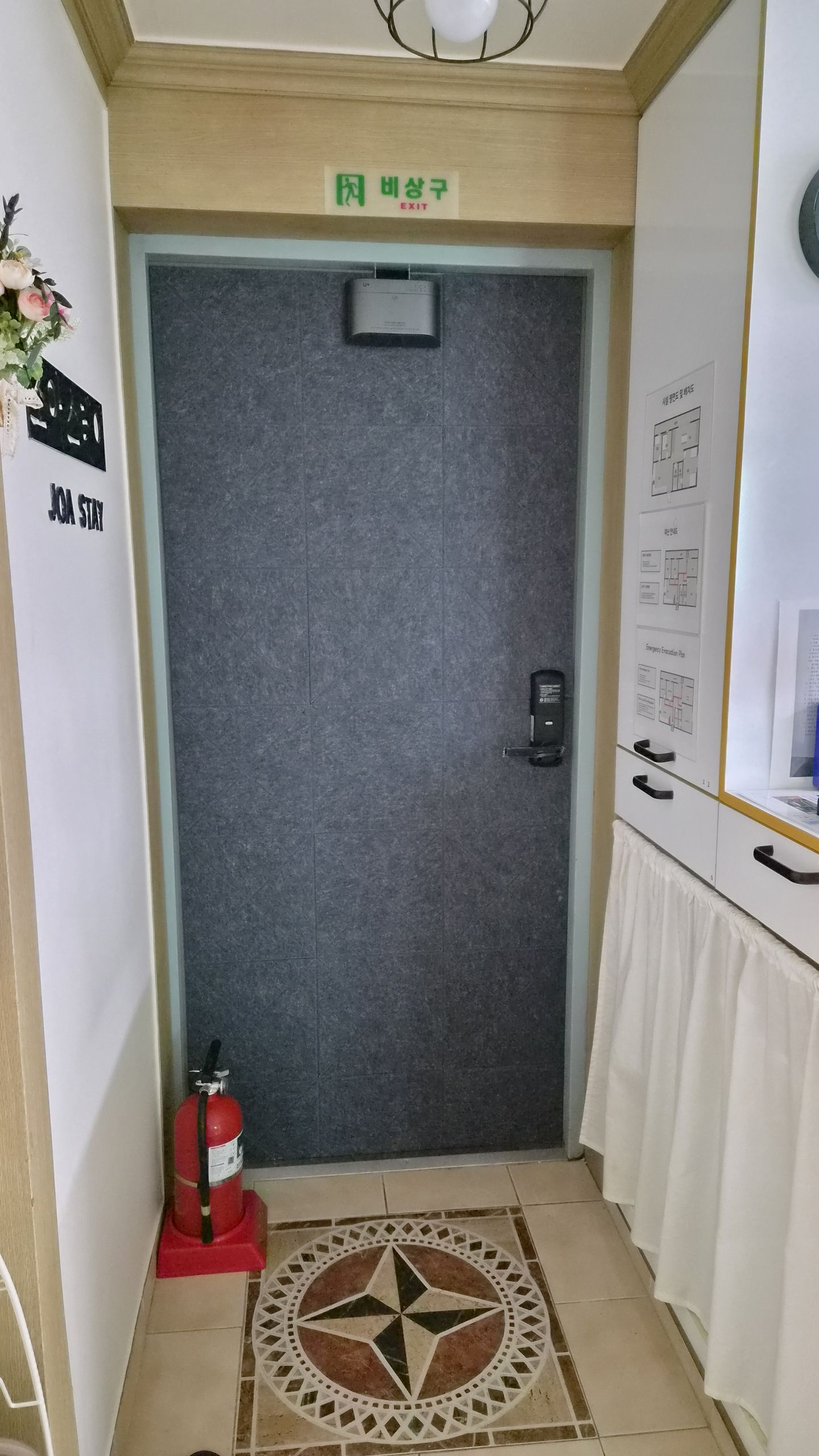 house_image_11