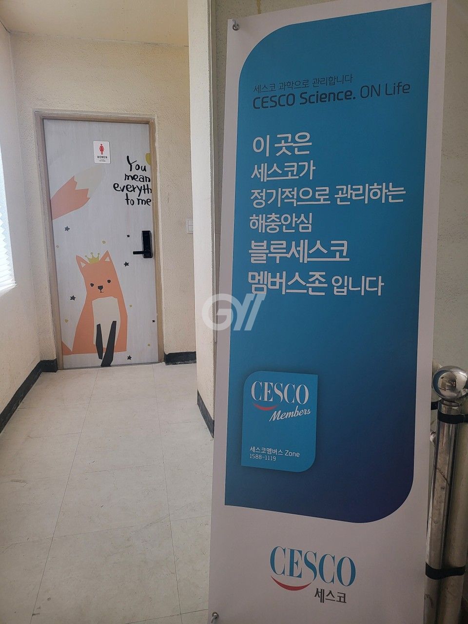 house_image_2