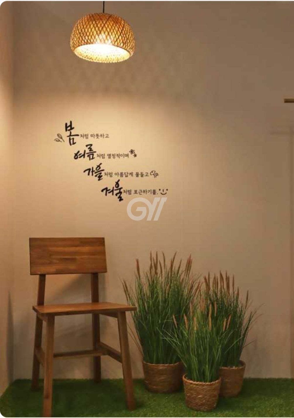 house_image_7