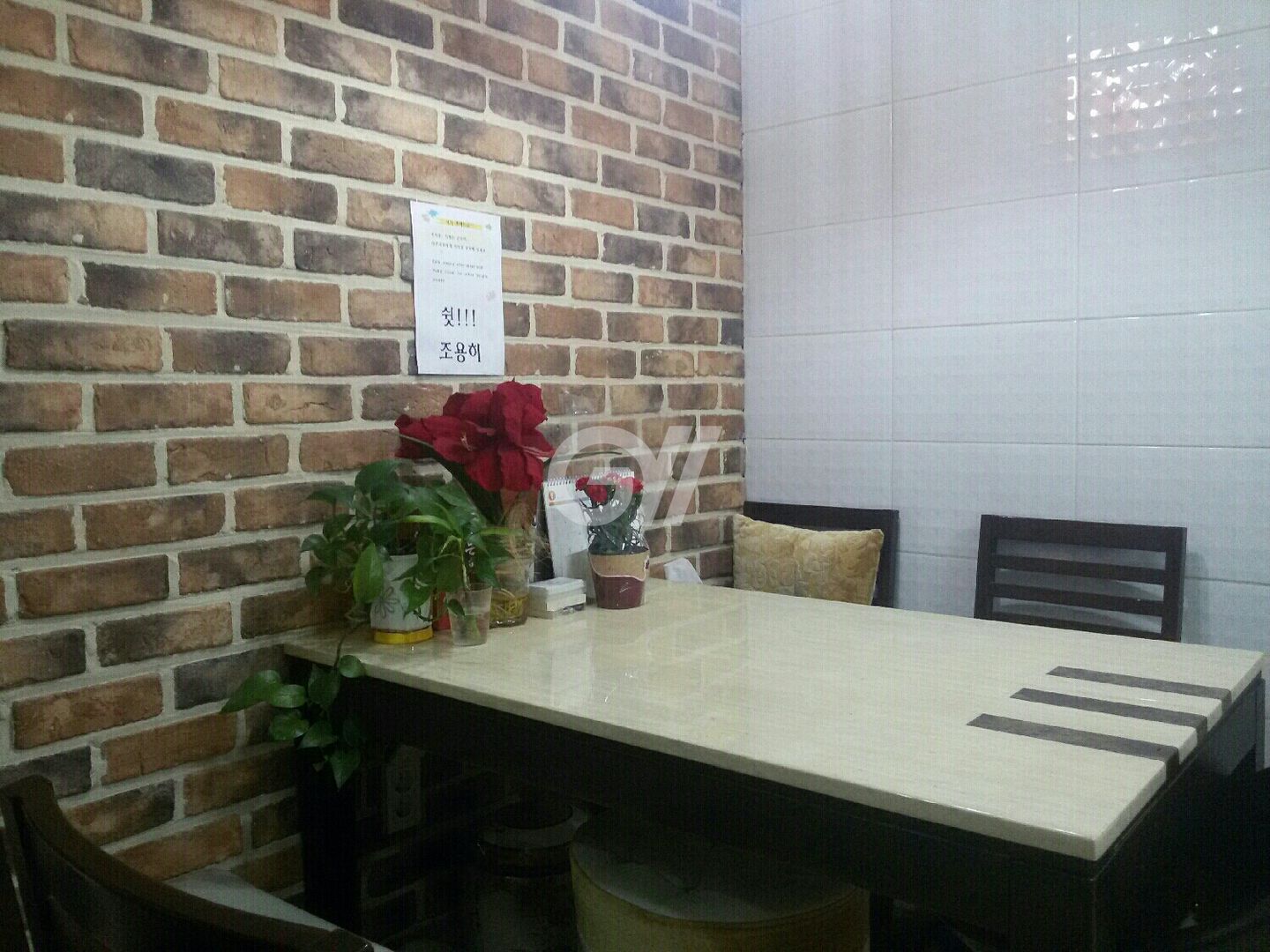 house_image_2