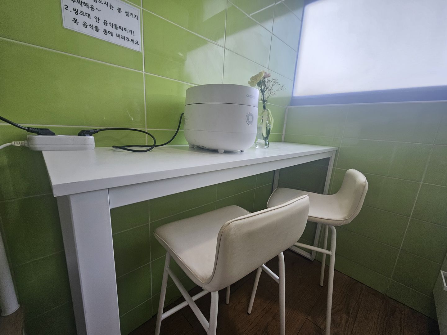 house_image_11