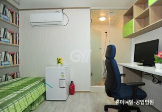 e9ef35c8-0f2a-40f9-a8a5-b2e80642e412.JPG