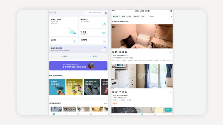 구로구원룸+구로구고시원월세비교+구로구고시원보증금없는곳+구로구고시원추천지역+구로구고시원신축정보+구로구고시원역세권+구로구고시원가격차이+구로구고시원생활후기+구로구고시원계약주의사항+구로구고시원청결좋은곳+구로구고시원식사제공
