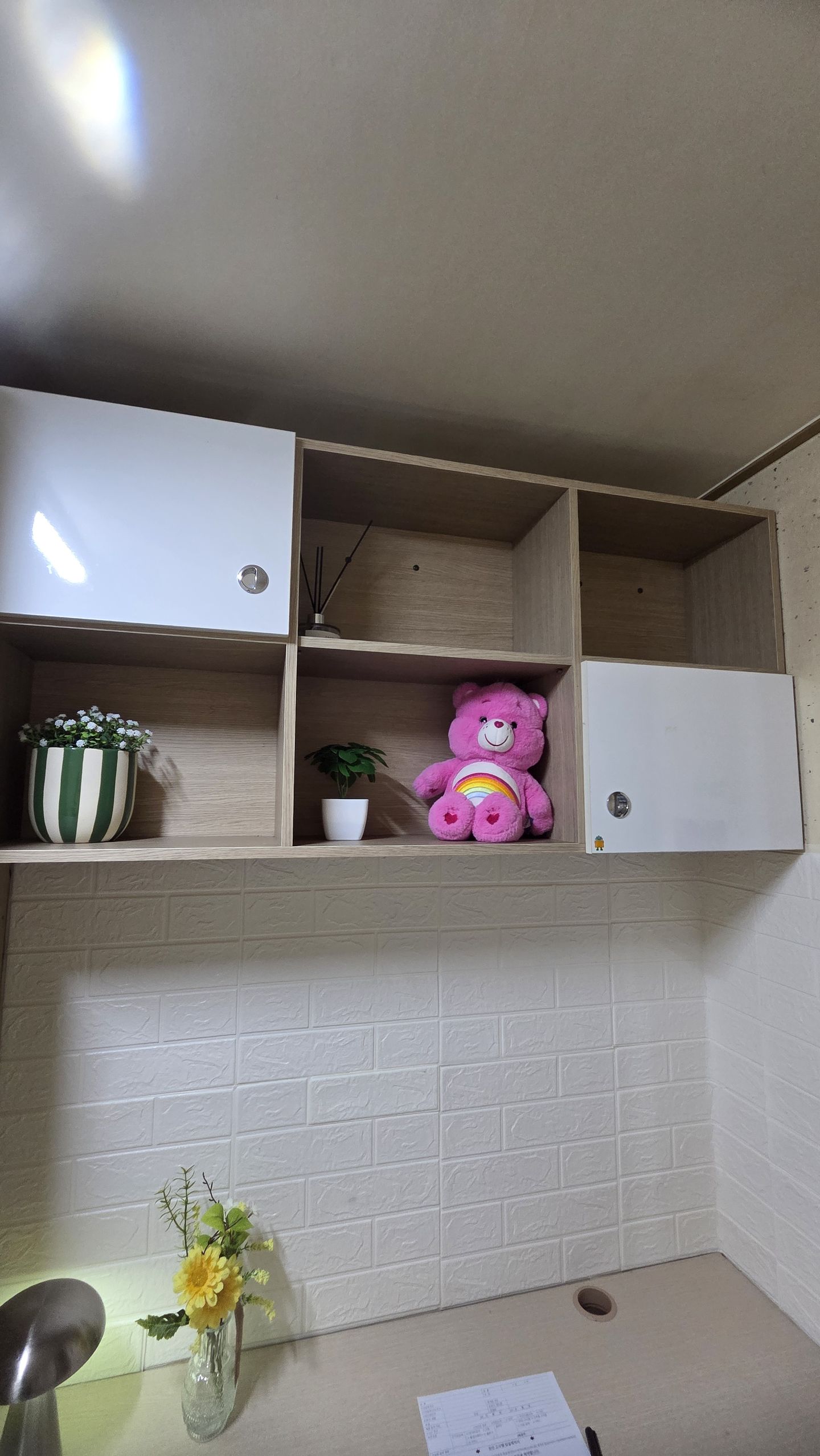 house_image_23