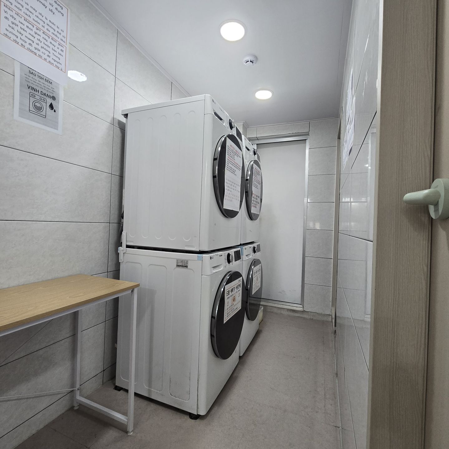 house_image_7