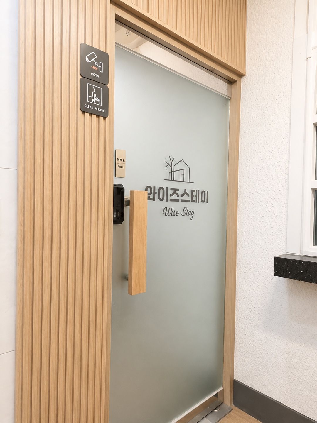 house_image_1