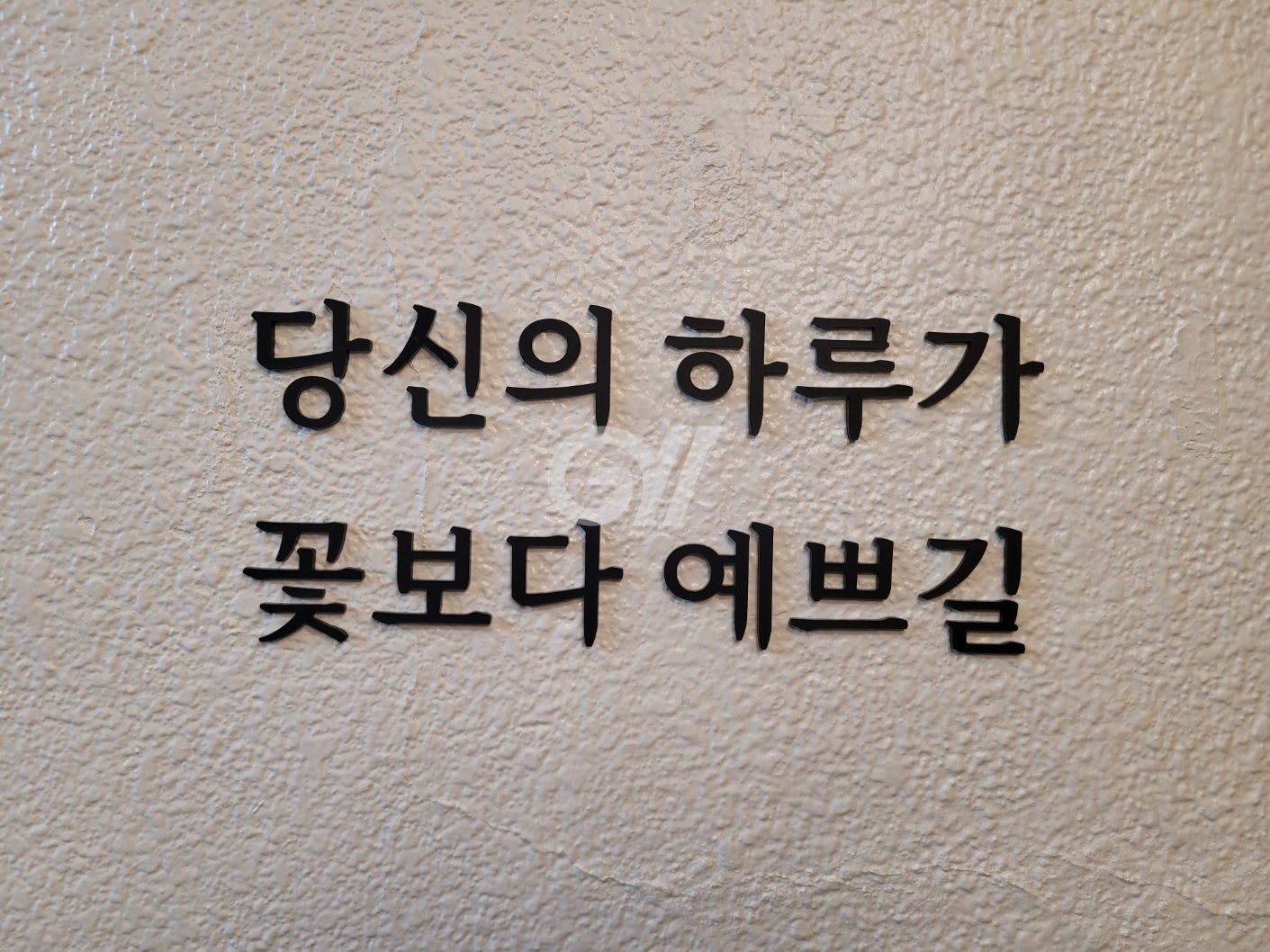house_image_22