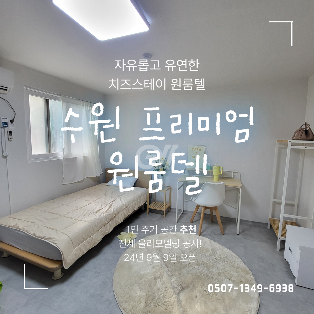 house_image_1